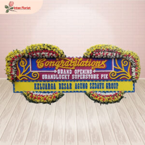 Congratulations - CO08