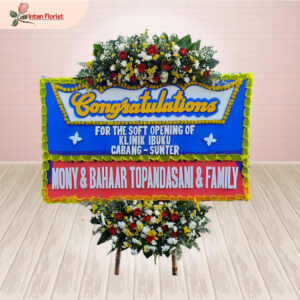 Congratulations - CO32