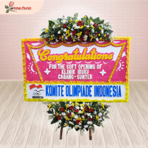 Congratulations - CO35