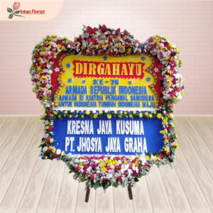 Dirgahayu - DI02
