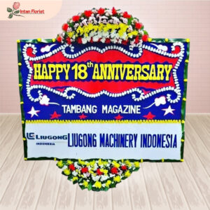 Happy Anniversary - HA02