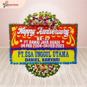 Happy Anniversary - HA04