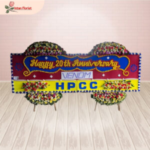 Happy Anniversary - HA08