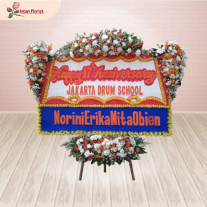 Happy Anniversary - HA12