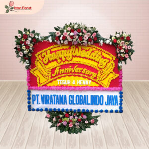 Happy Anniversary - HA14