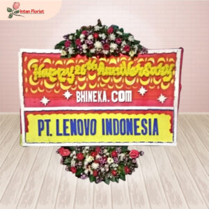 Happy Anniversary - HA15