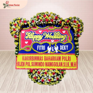 Happy Wedding - HW04