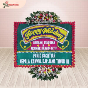 Happy Wedding - HW05