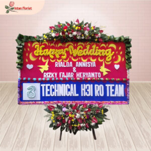 Happy Wedding - HW06