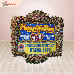 Happy Wedding - HW07