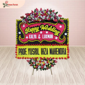 Happy Wedding - HW08