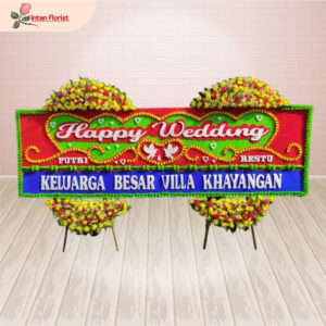 Happy Wedding - HW09