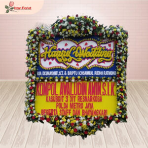 Happy Wedding - HW12