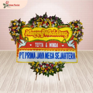 Happy Wedding - HW22