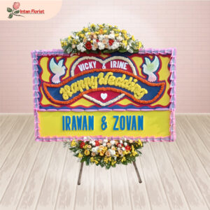 Happy Wedding - HW25