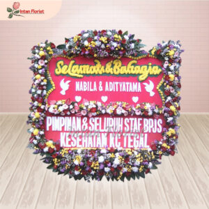 Happy Wedding - HW29