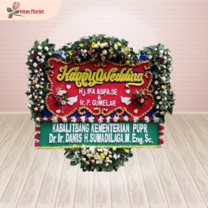 Happy Wedding - HW31