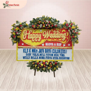 Happy Wedding - HW32
