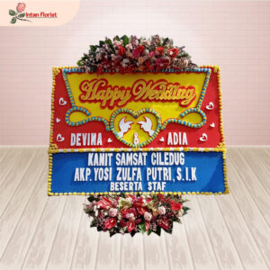 Happy Wedding - HW37