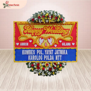 Happy Wedding - HW38