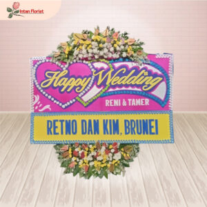 Happy Wedding - HW39