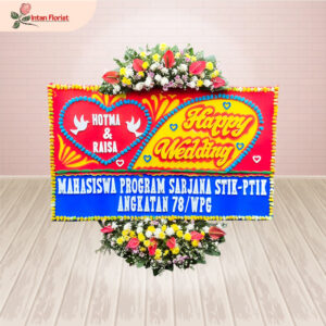 Happy Wedding - HW41