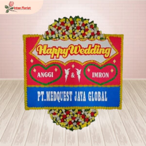 Happy Wedding - HW42