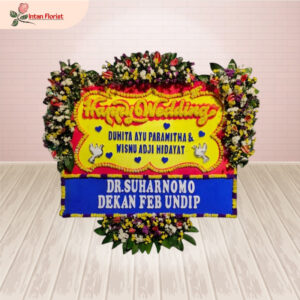 Happy Wedding - HW43