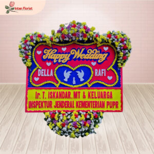 Happy Wedding - HW44