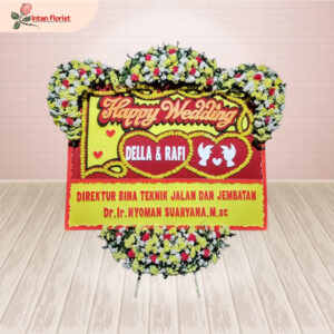 Happy Wedding - HW45