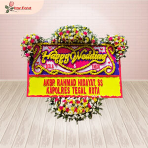 Happy Wedding - HW46