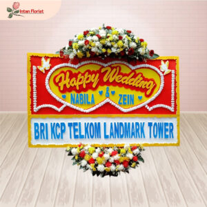 Happy Wedding - HW49