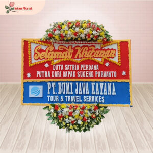 Selamat Atas Khitan - SAK01