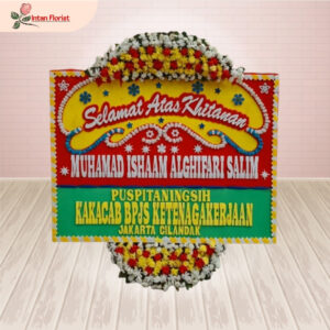 Selamat Atas Khitan - SAK02