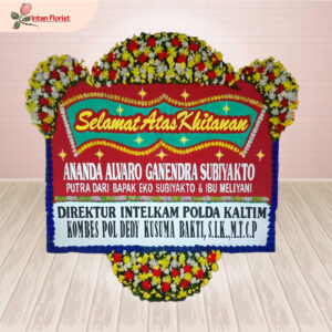 Selamat Atas Khitan - SAK04