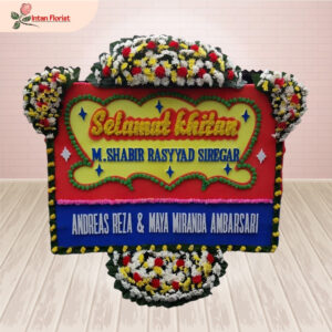 Selamat Atas Khitan - SAK05