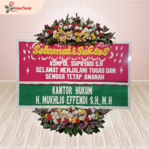 Selamat & Sukses - SS02