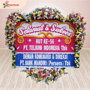 Selamat & Sukses - SS04