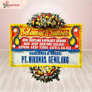 Selamat & Sukses - SS05