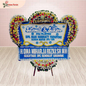 Selamat & Sukses - SS06