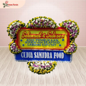 Selamat & Sukses - SS07