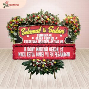 Selamat & Sukses - SS09