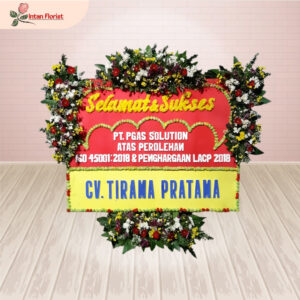 Selamat & Sukses - SS12