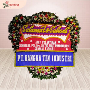 Selamat & Sukses - SS13