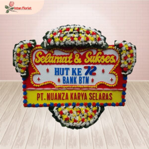 Selamat & Sukses - SS19