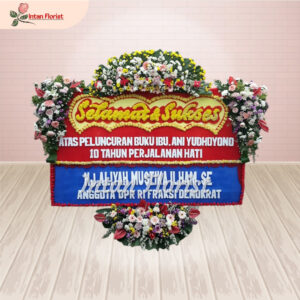 Selamat & Sukses - SS20