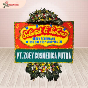 Selamat & Sukses - SS25