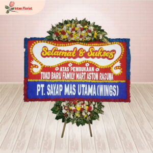 Selamat & Sukses - SS27