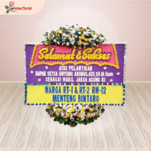 Selamat & Sukses - SS31