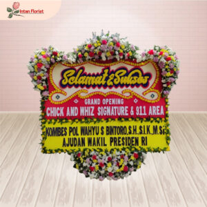 Selamat & Sukses - SS32